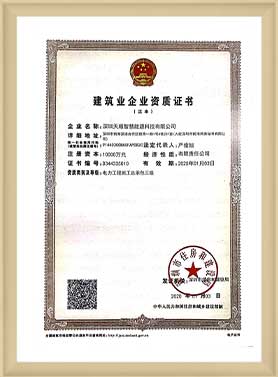 e229d3519eb99e7d2b46721ac629f8df