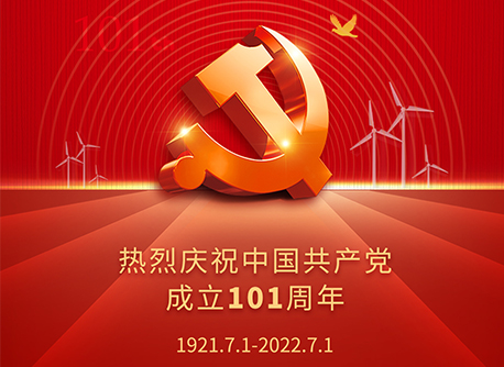 来利国际app(中国)官方正版_最给力的老牌