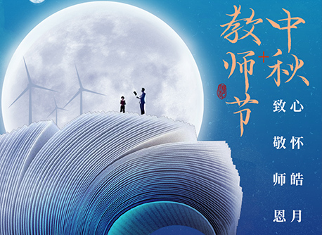 来利国际app(中国)官方正版_最给力的老牌