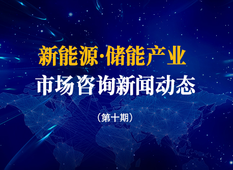 来利国际app(中国)官方正版_最给力的老牌