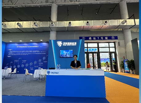 来利国际app(中国)官方正版_最给力的老牌