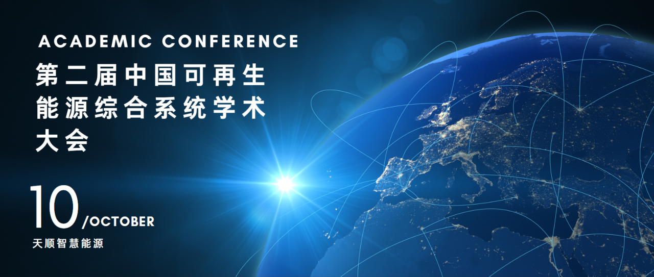 来利国际app(中国)官方正版_最给力的老牌