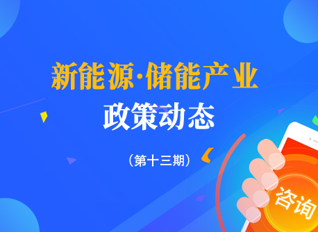 来利国际app(中国)官方正版_最给力的老牌